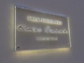/album/galleria-foto/printgrafic-targa-led-con-incisione-laser-3-jpg/
